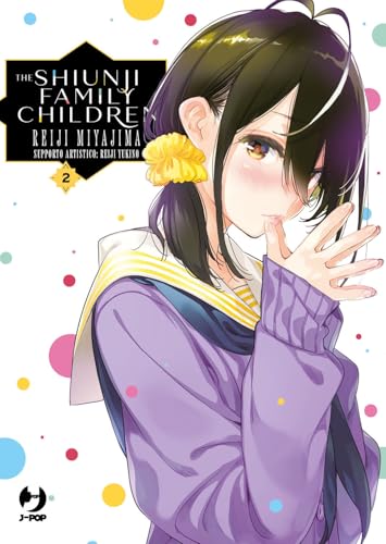 The Shiunji family children (Vol. 2)