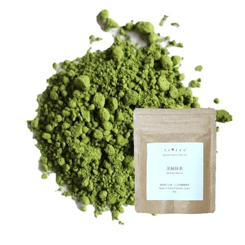 Té matcha ceremonial 30g en polvo miniatura 1