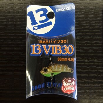 ブリーデン (BREADEN) ビーバイブ30 (BeeVIB30) [はりまやブラウン/IGポケットオリジナルカラー]