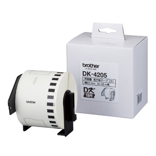 【長期保管品】D-2テープ まとめ売り どんぶり容器 バイオデリカ 枠重 2-1B K-格式赤 リスパック