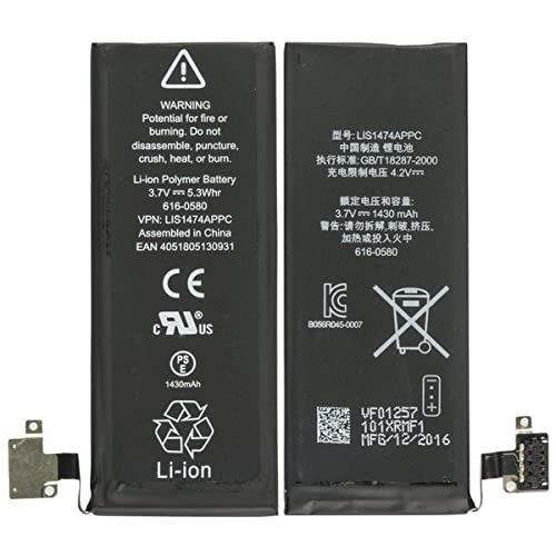  BATTERIA PER IPHONE 4S 1430MHA PREMIUM