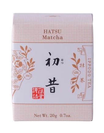 Amazon | 一保堂茶舗 抹茶 初昔(はつむかし) 20g × 1箱 日本製 上品な