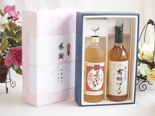 ~̑蕨Ε ӂ̑蕨{bNX v~AȔĒƎ_h~ܖYCZbg(_h~ܖY __̗L@C Ì(쌧)720ml̂ЂƂƂnĒ25°(啪)720ml