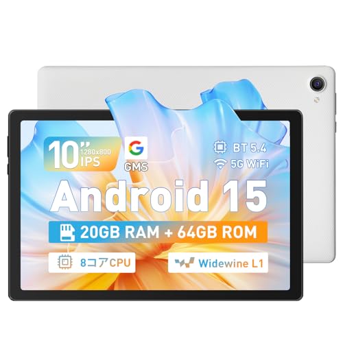 Android15 タブレット 薄型軽量　GMS認証　アンドロイドタブレット Amazon.co.jp: 【タブレット 10インチ wi-fiモデル android 15