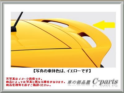 TOYOTA (g^) i ANA yNHP10z AX|C[ yCzCgp[NX^VCz 08150-52460-A1