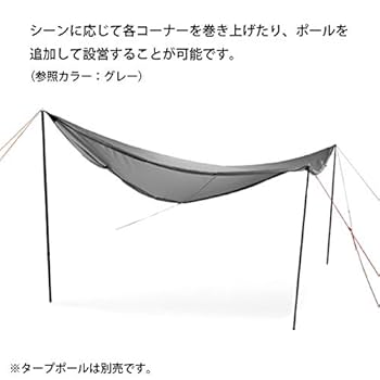 Amazon | NEMO (ニーモ) シャドウキャスター LE 110 NM-SCT110