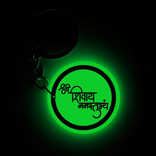 Image of Mi Glow Store | Glow in the Dark Keychains | Gods