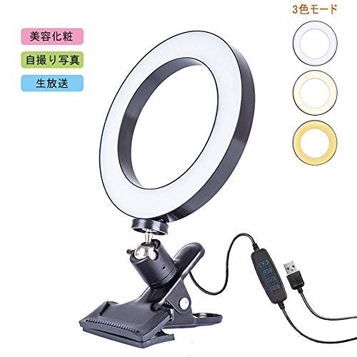 ziqiangnongye y2020ŐVŁz LEDOCg BepCg USBd B胉Cg BX^h σCg ⏕ 10iK 3[h Be Ɩ BeLbg RpNg y px  SNS Cu  You