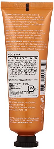 Apivita - Exfoliante suave con albaricoque - Imagen 3