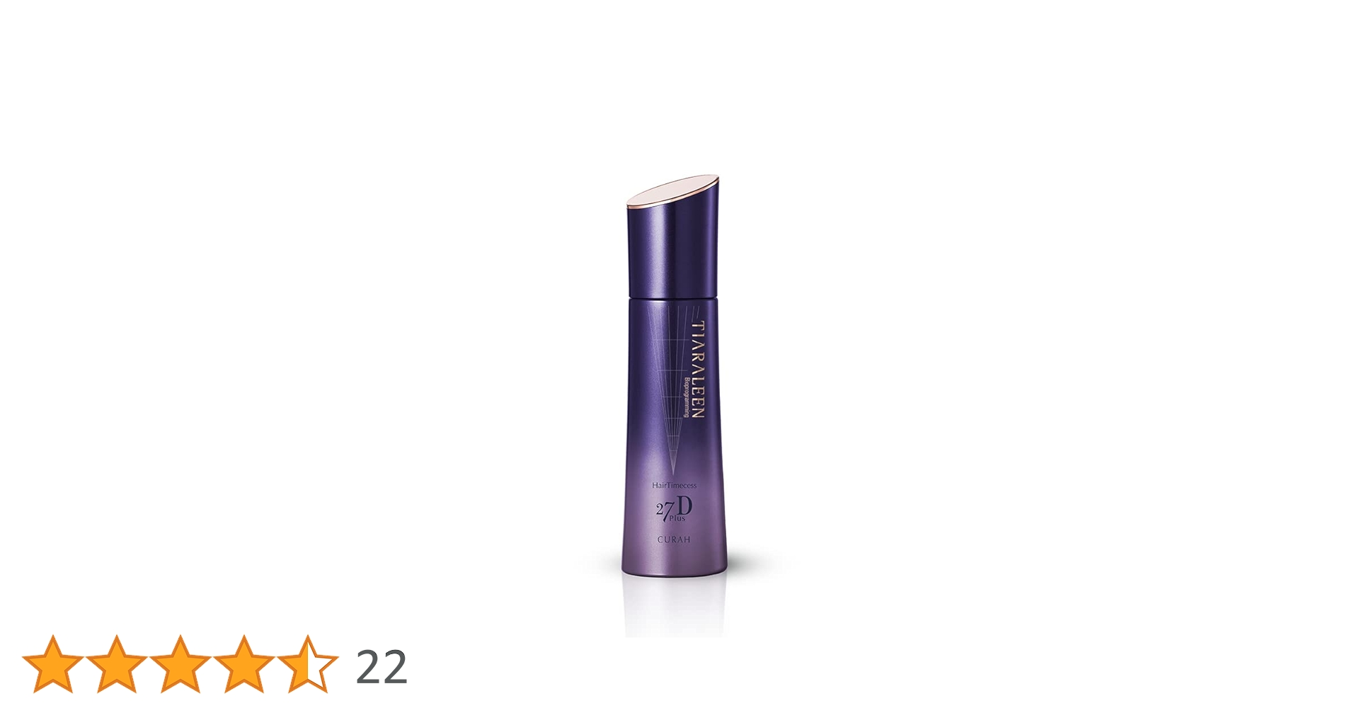 Amazon | 【バイオプログラミング】ヘアタイムセス 27D Plus