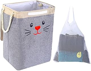 Large Laundry Hamper Basket with Detachable Brackets , Handle,Collapsible Storage Basket and Removable Liner Bag for Bedroom,Bathroom,Toys Organization,Clothes, Gifts ,Pet Gift Basket (CAT)