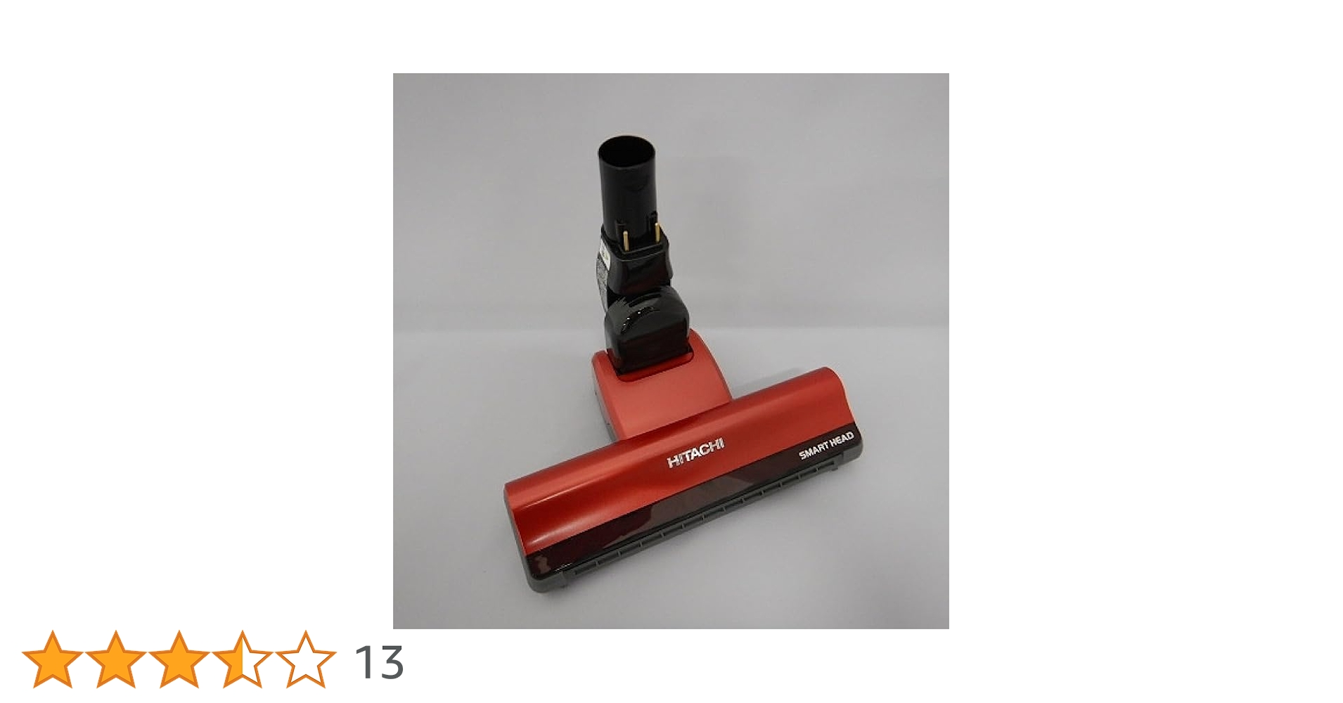 Amazon | 日立 掃除機ヘッド パワーヘッドクミ D-DP19（R）PV