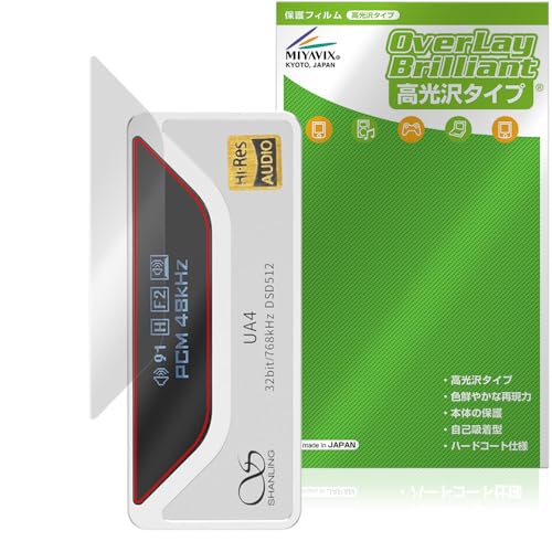 �~���r�b�N�X Shanling UA4 �Ή� �ی� �t�B���� ���� �h�w�� �h�C�A ���{��