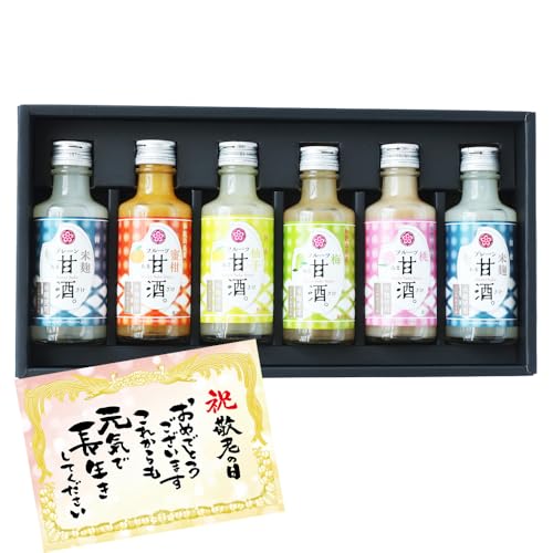 ӂ݂_ hV̓ IBt[cÎ 6{Zbgi gpAmAR[j N Mtg j ihV̓pbZ[WJ[htjikrj