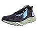 Produktbild adidas Unisex Alphaedge 4D Goodbye Gravity Running Shoe