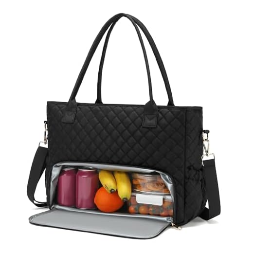 AHHZOOPLL 2-in-1 Lunch & Laptop Tote