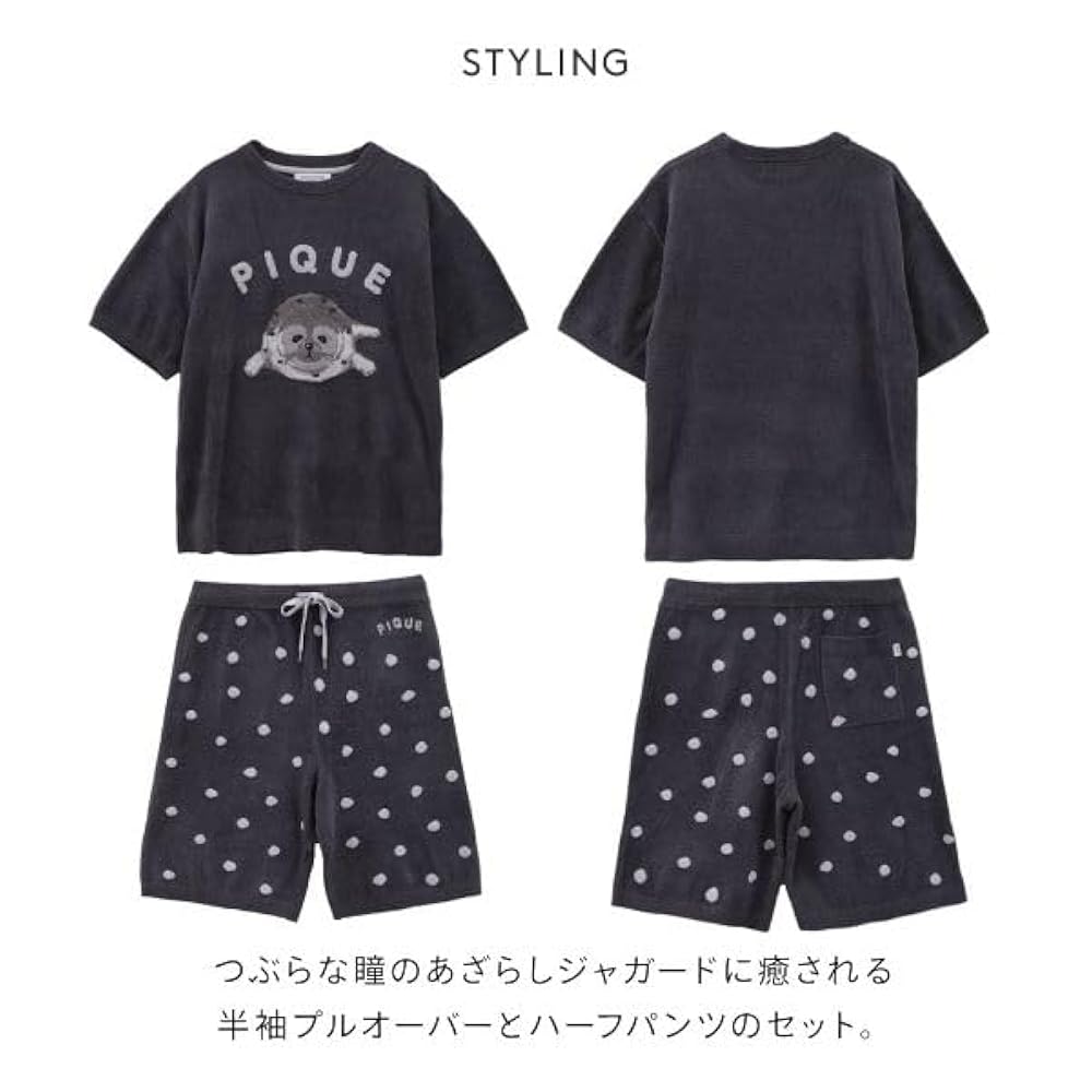 あざらしジャガードプルオーバー&ショートパンツセット セール】【HOMME】あざらしジャガードプルオーバー&ショート