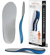 インソール 衝撃吸収 中敷き 立ち仕事 アーチサポート 26.5~27.5 Amazon.co.jp: Prolife インソール 衝撃吸収【理学療法士監修】かかと