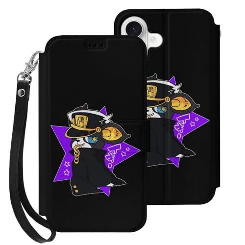 iPhone 17 p P[X 蒠^ WW̊Ȗ` CM[ iPhone 17pJo[ X}zP[X z^ PUU[ gуP[X ACtH17p Jo[  I LN^[