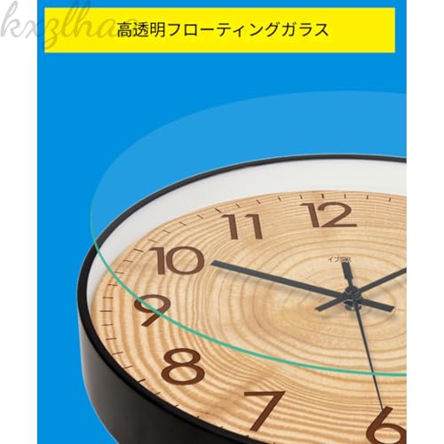 kxzlhaa サウナ用 12 分計を搭載した木輪デザインの静音壁掛け時計。静かでおしゃれ、かわいいデザインで、サウナルームはもちろん台所・オフィス・寝室のインテリアにも最適です (10インチ,C) [4]