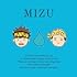 MIZU「【メーカー特典あり】MIZU」