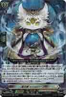 ヴァンガード 黄金獣トールパーズ FFR 41w8Q-mkZNL._AC_SY200_QL15_.jpg