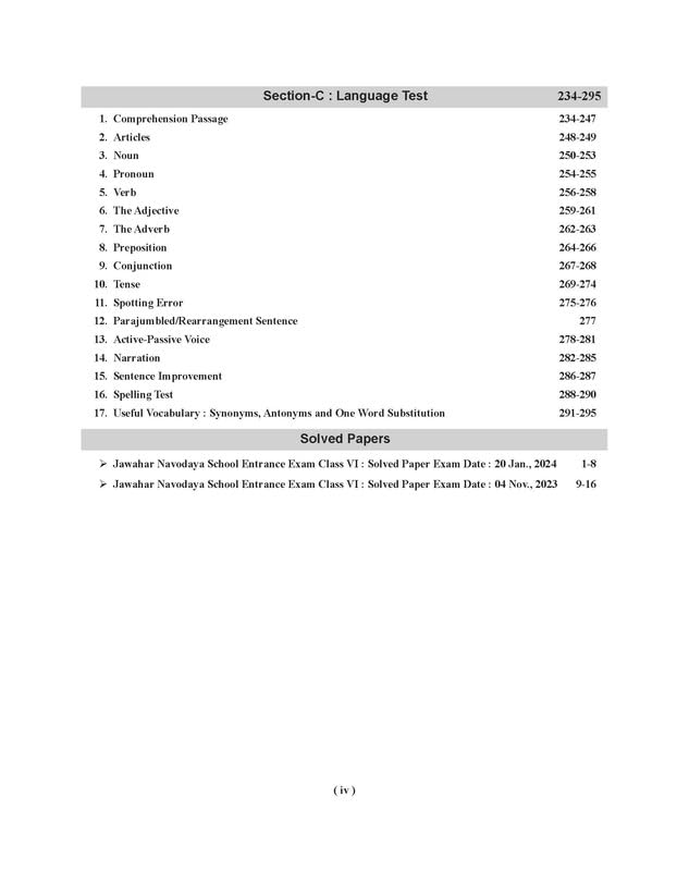 Examcart Haryana Police Constable Study Guide Book 2026 | Latest HSSC Syllabus Based Theory + Practice Questions + Solved Papers For Haryana Police Bharti Pariksha (Male/Female) (Hindi Medium) 1