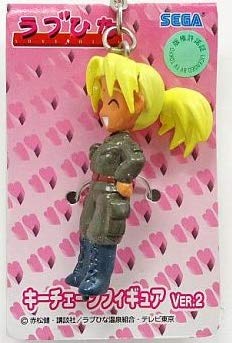 Amazon | 「ラブひな」 キーチェーンフィギュア VER.2 カオラ・スゥ
