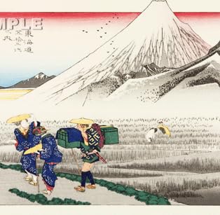 Amazon.co.jp: 額装 歌川広重 (Utagawa Hiroshige) 木版画 東海道五十
