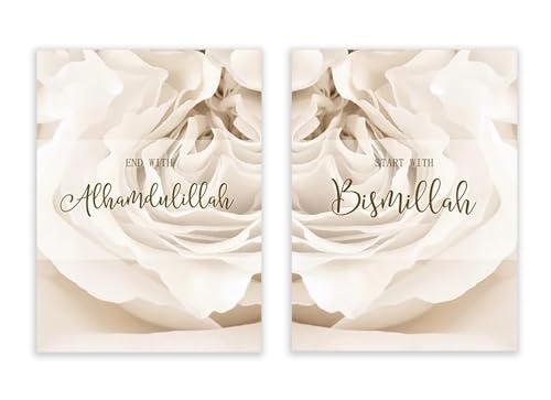 Toile art mural impression minimaliste islamique fleurs beige sans cadre