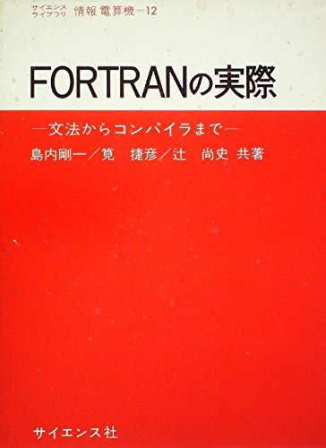 辻尚史の本おすすめランキング一覧 作品別の感想 レビュー 読書メーター