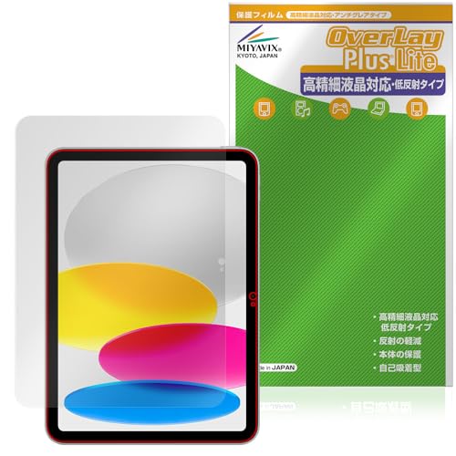 ~rbNX iPad (A16) 11 (2025) Ή ی tB בΉ ˖h~ hw hCA {