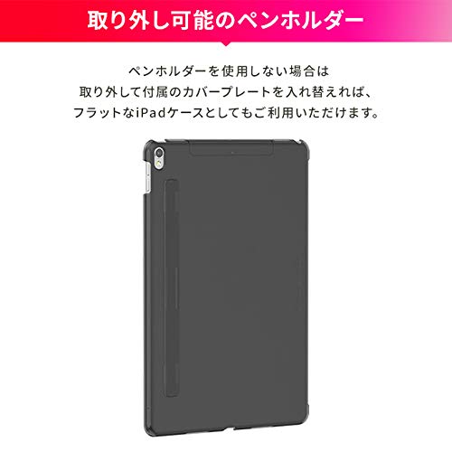 Ipad Air3 でお絵描きできる 容量は 実際に数か月使ってみてレビュー 周辺アイテムの組み合わせ実例もご紹介 雨音ノート