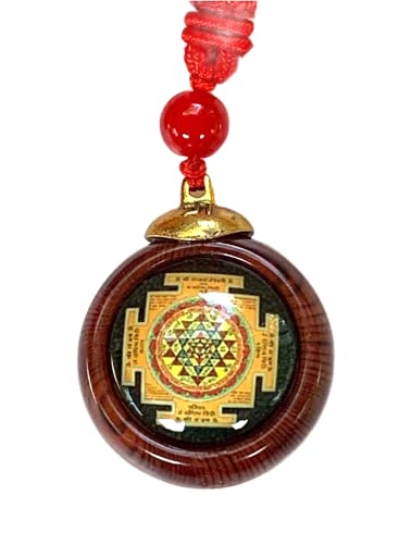 Sri Yantra Yantram Kavach Pendant w/ 2nd Maha yantra on other side ( Saraswati Maha Mrityunjaya Maha Lakshmi ) - 1.5" Inch - Powerful Unique - Energized - Top Grade (Sri Yantra with Maha Mrityunjaya)