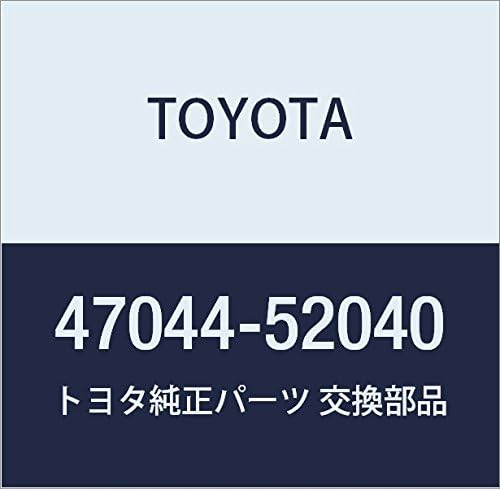 TOYOTA Genuine Parts Brake Backing Plate SUB-ASSY RR LH Pro Box/Succeed Part Number 47044-52040