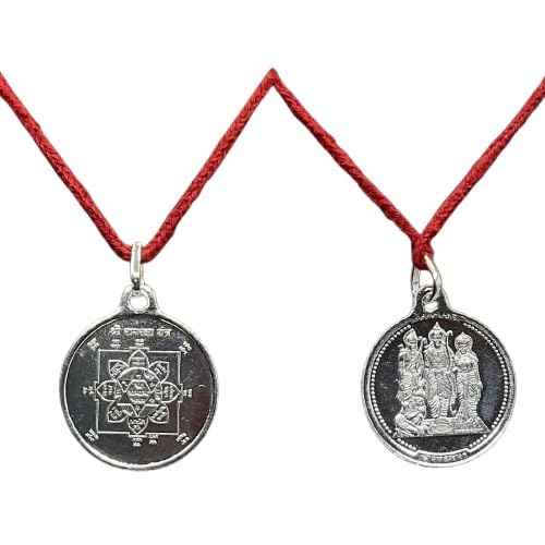  NV g y_g  999 Blessed And Energized Pbg