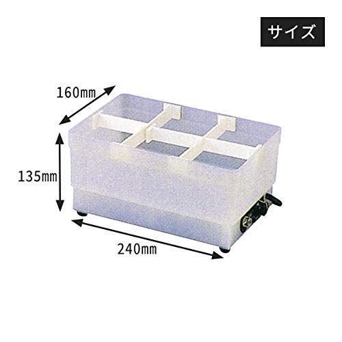 Amazon | ウォーマトロン L6 [ パーマ液 ウォーマー 保温器 業務用