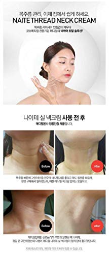 [MEDI-PEEL] Naite Thread Neck Cream 100ml