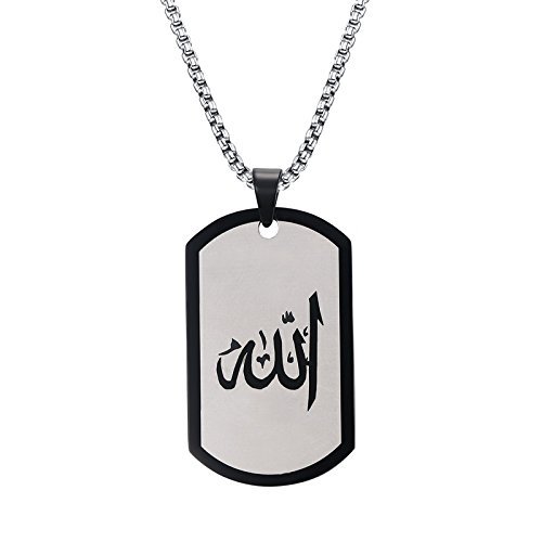 Buy Asma Jewel House Islamic God Allah 