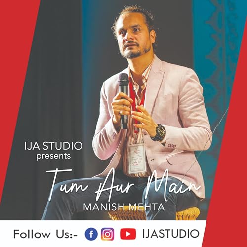 Tum Aur Main - Manish Mehta