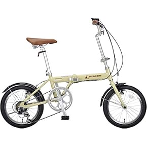 折りたたみ自転車 クリーム色 アルミ製 自転車】アルミ折りたたみ自転車 CARUORI 14型 YG-1472 シルバー