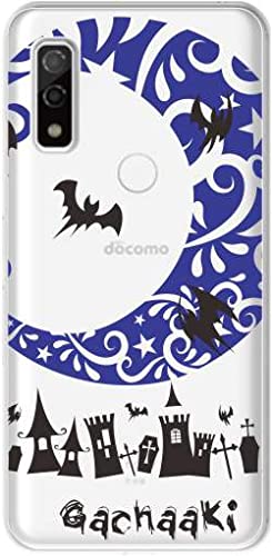 Amazon.co.jp: ［らふら］arrows We F-51B FCG01 A101FC 名入れ