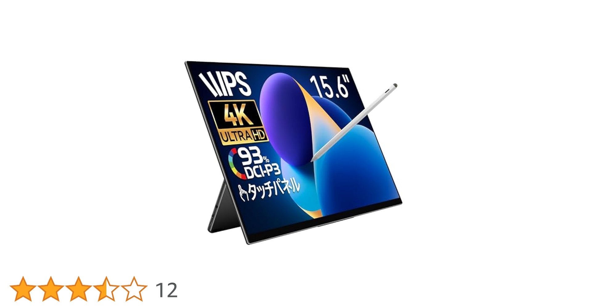 EHOMEWEI モバイルモニター15.6インチ有機E 4K3840x2160 Amazon