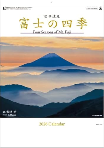 �J�����_�[ 2026 �Ǌ|�� �x�m�̎l�G �x�m�R �唻�T�C�Y ���i�J�����_�[