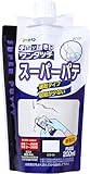 アサヒペン パテ ワンタッチ スーパーパテ 200ml W101 ホワイト 手絞りパウチ ヘラ付き 壁用 速乾 軽量 補修 日本製