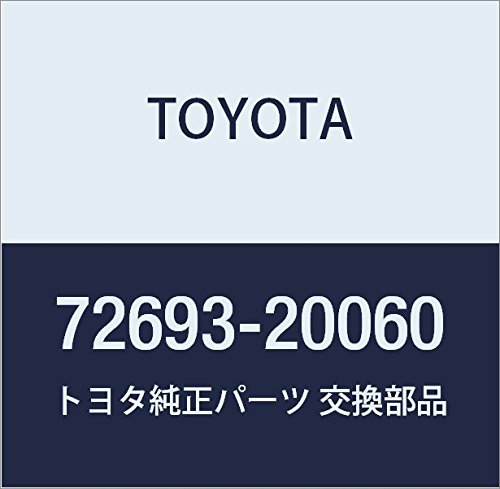 TOYOTA (トヨタ) 純正部品 リヤシートクッションロック フック 品番72693-20060