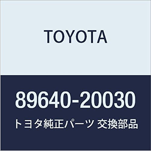 TOYOTA (toyota) Genuine Parts Compass Assy karudyina Corona Part Number 89640 – 20030