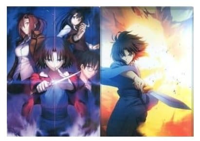 空の境界　未来福音　クリアファイル Amazon | 劇場版 空の境界 未来福音 クリアファイルセット 【A