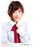 【大滝友梨亜】 公式生写真 NGT48 青春時計 5/7 京都会場 A