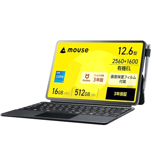 Amazon.co.jp: mouse 【3年保証】 2in1 タブレット ノートパソコン